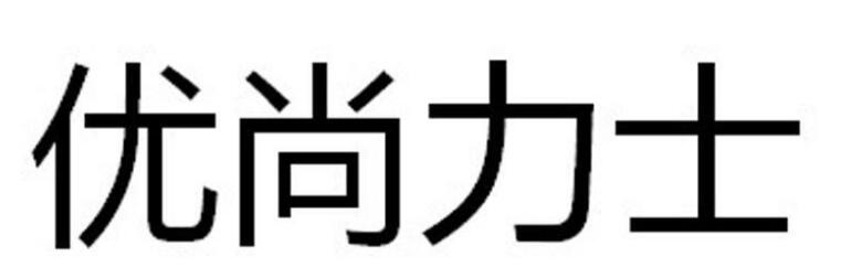 ʿ