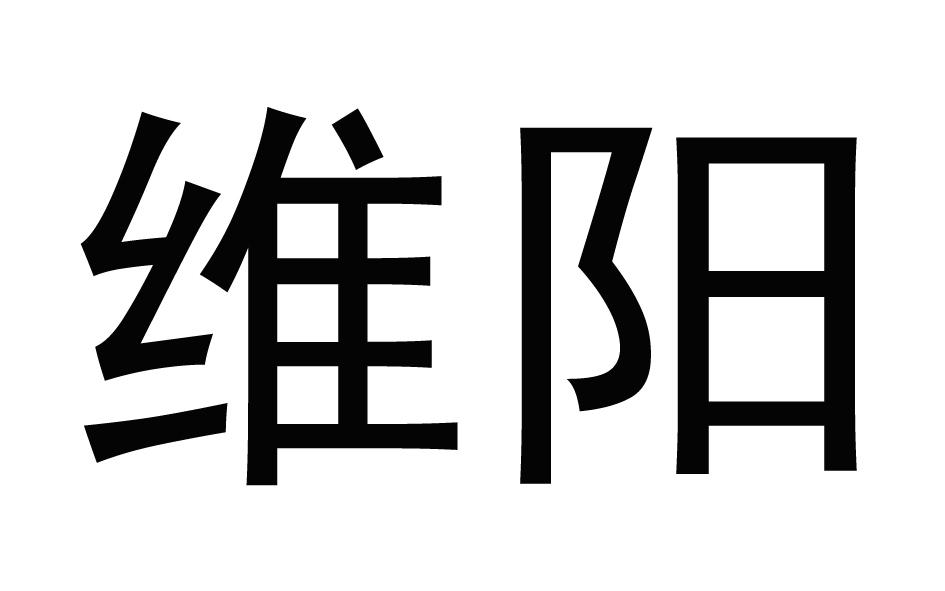 ά