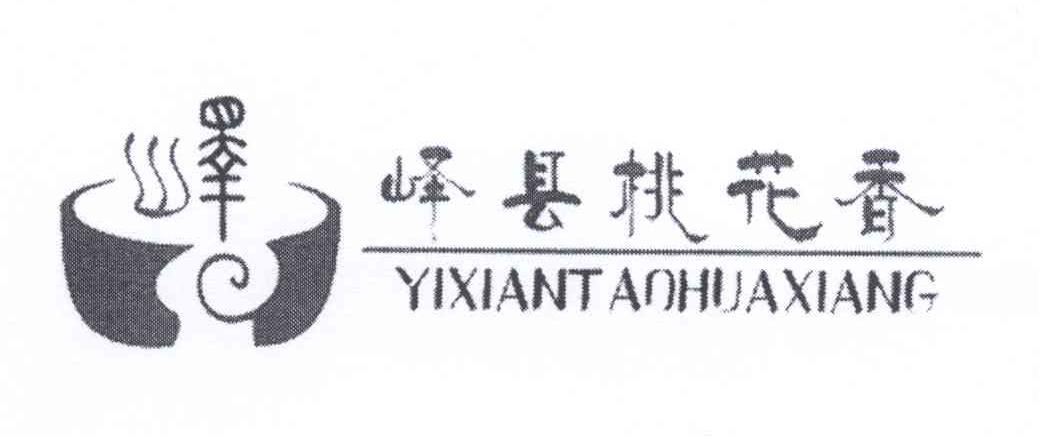 һ