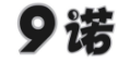 9ŵ