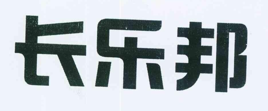 ְ