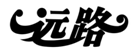 Զ·