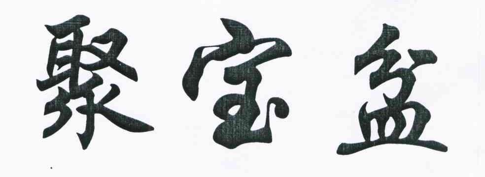 ۱