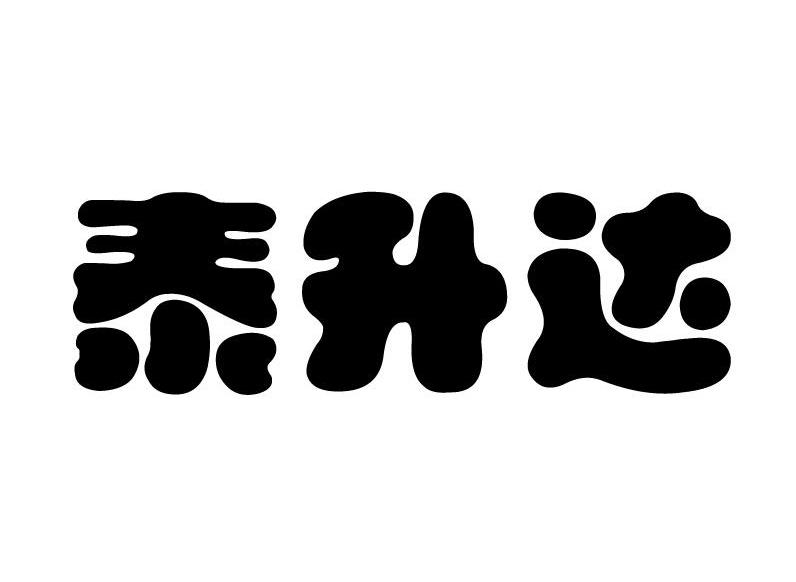 ̩