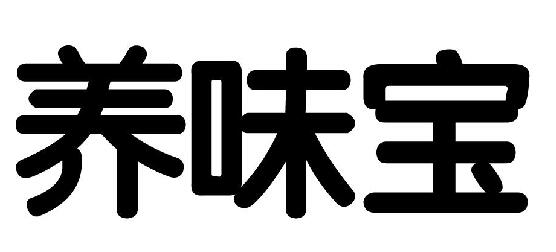 ζ