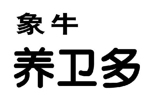ţ 