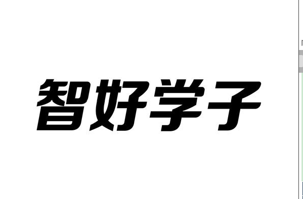 Ǻѧ