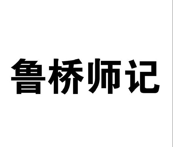 ³ʦ