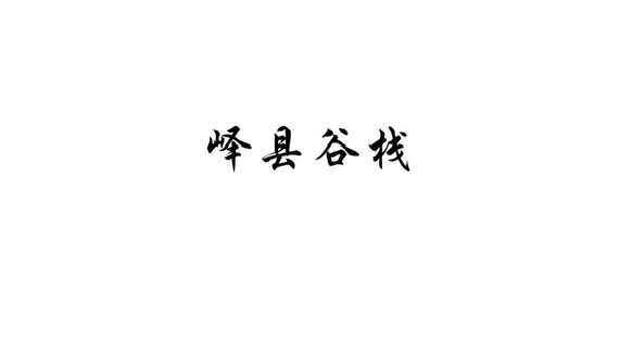 عջ