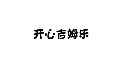 ļķ