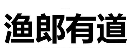 е