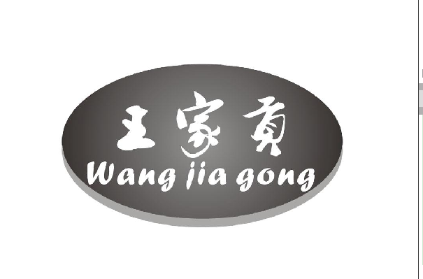 ҹ