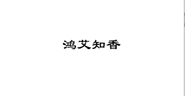 谬֪
