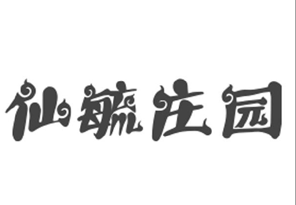 عׯ԰