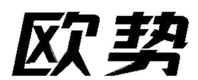 ŷ