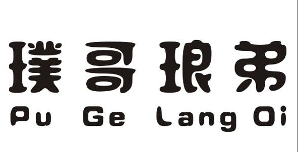 豸ŵ