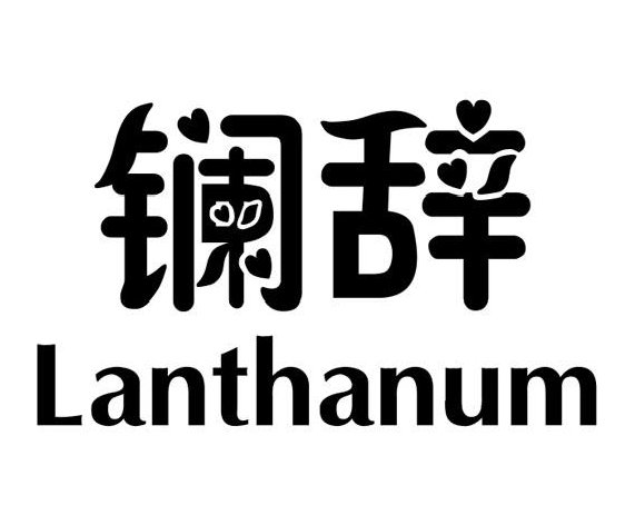   LANTHANUM