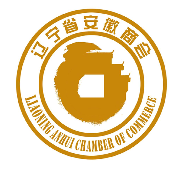 ʡ̻ LIAO NING ANHUI CHAMBER OF COMMERCE