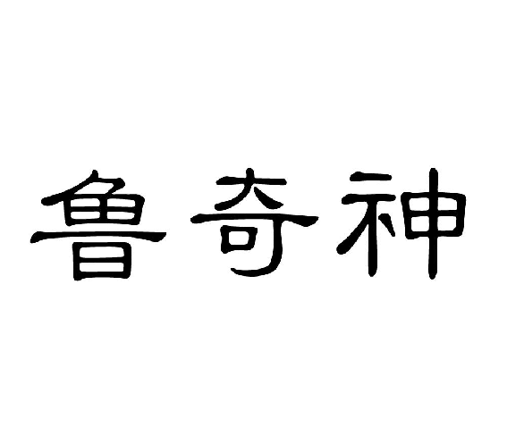 ³