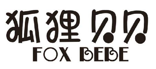 건+Ӣ