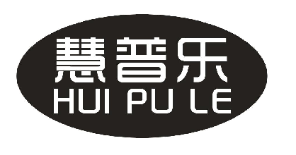 HUI PU LE