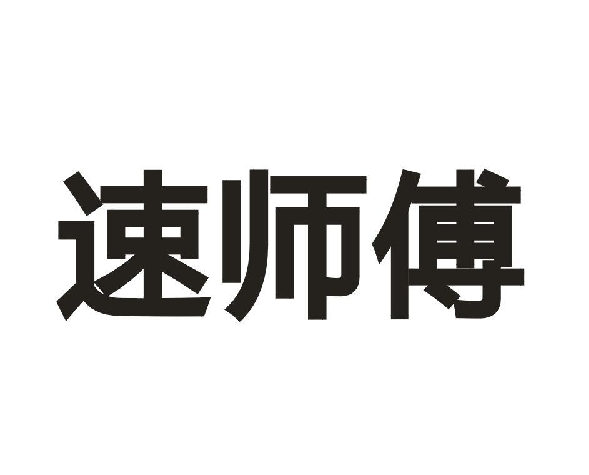 ʦ