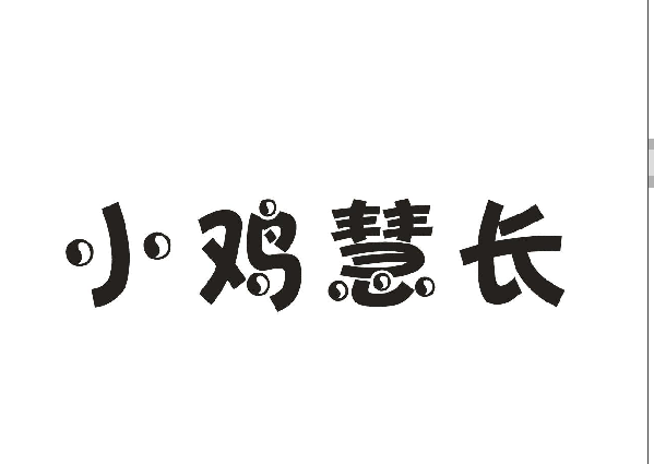 С۳