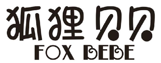 건+Ӣ