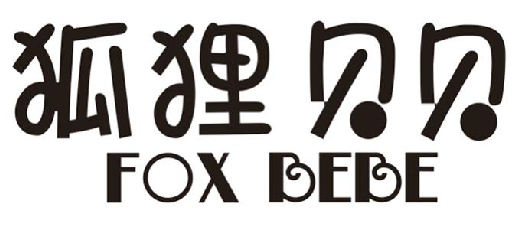 건+Ӣ