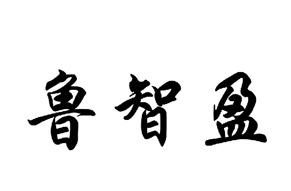 ³ӯ