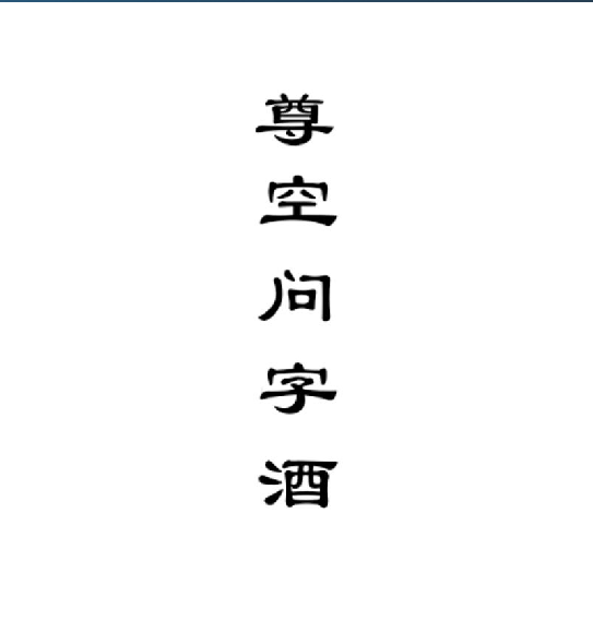 ־