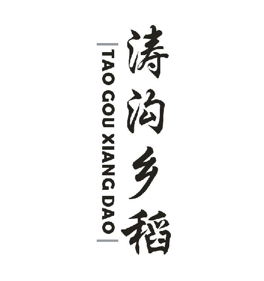 ι絾