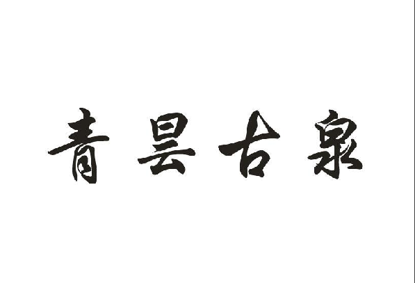 꼹Ȫ