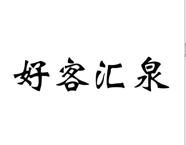 ÿͻȪ