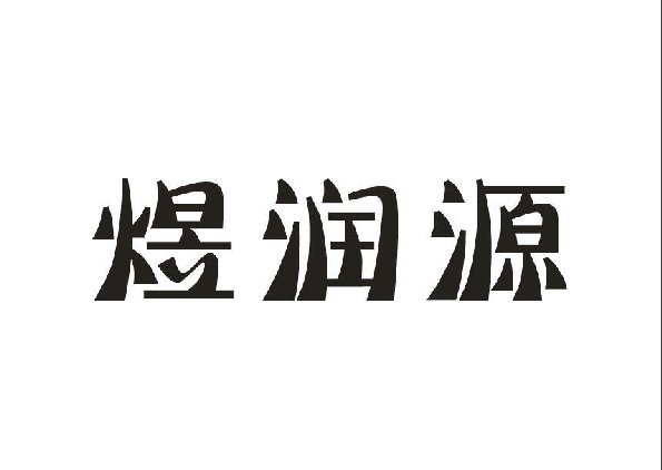 Դ