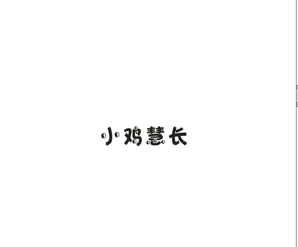 С۳