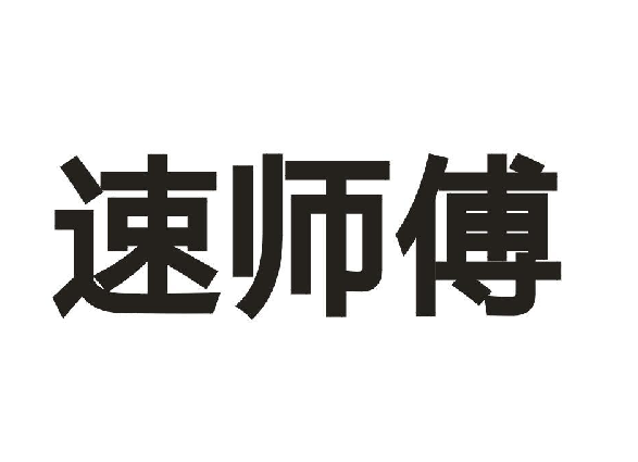 ʦ