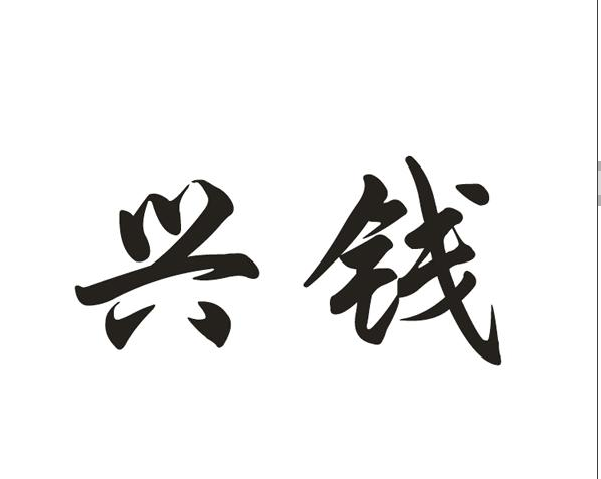 Ǯ