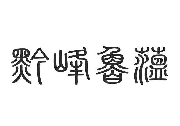 ǭ³