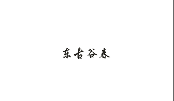 Źȴ