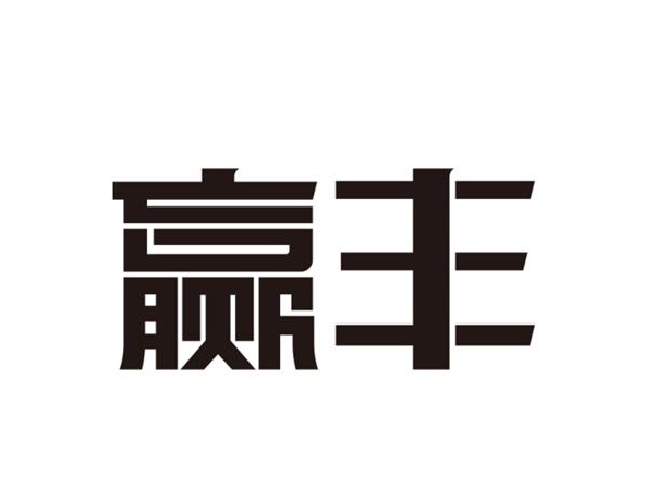 Ӯ