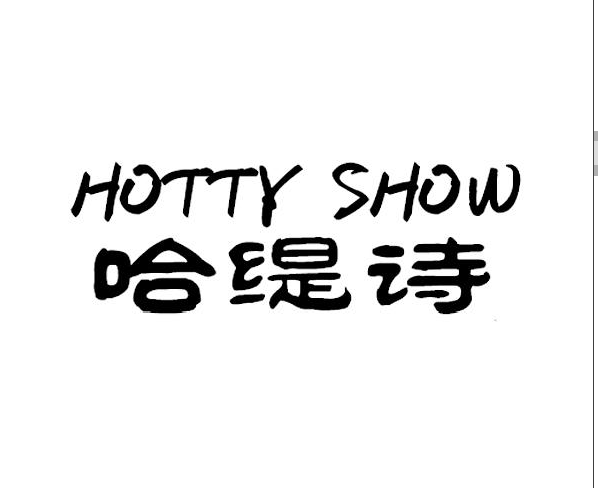 ʫ HOTTY SHOW
