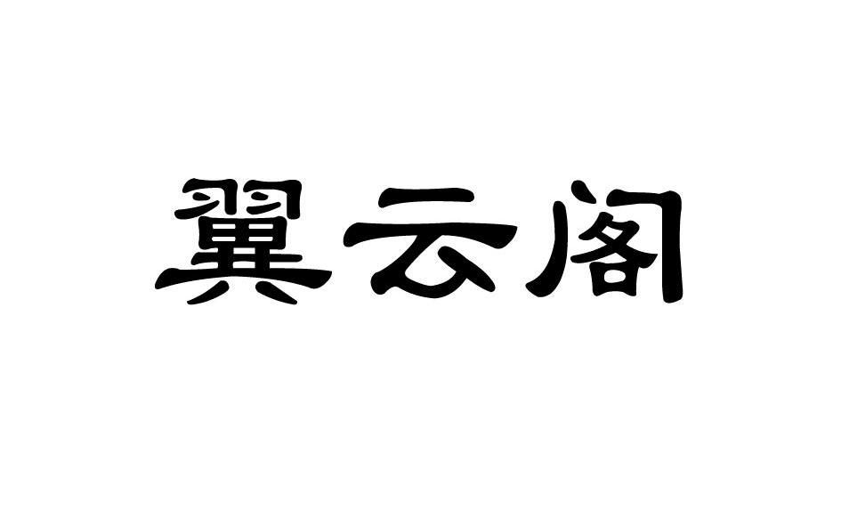 Ƹ