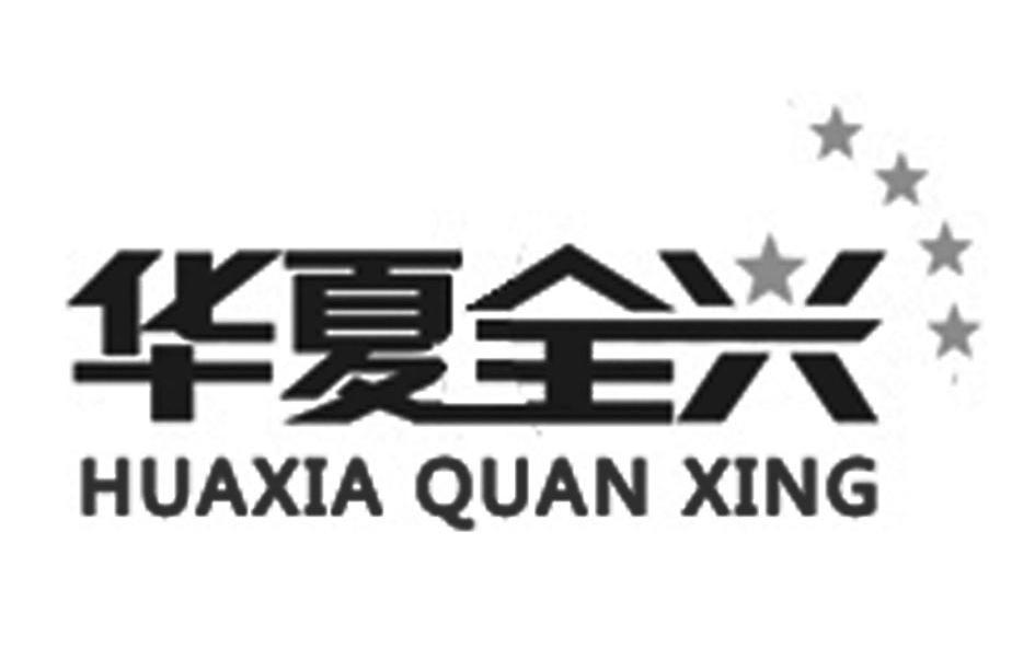 ȫ
