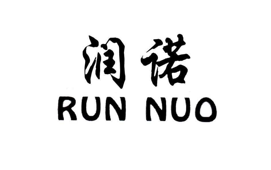 ŵ