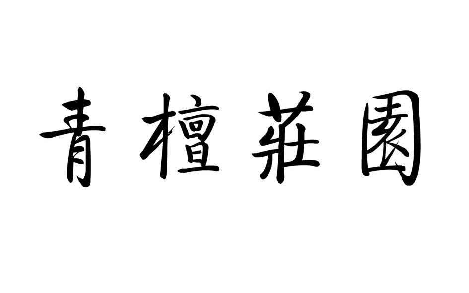 ̴ׯ԰