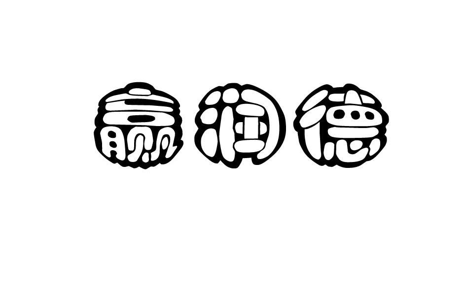 Ӯ