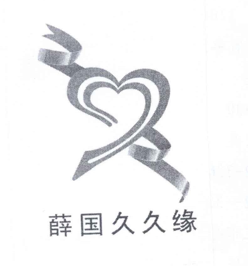 ѦþԵ