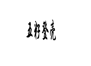 ѵǿ