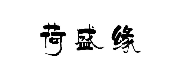 ʢԵ